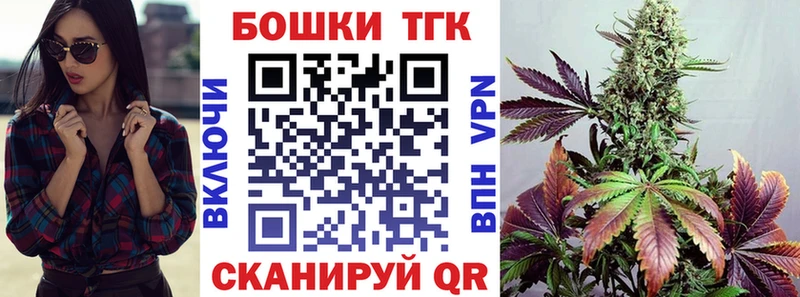 Цена Шарыпово Галлюциногенные грибы АМФЕТАМИН Cocaine Меф МАРИХУАНА Гашиш
