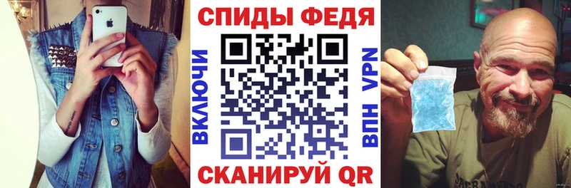 omg онион  купить закладку  Шарыпово  Амфетамин 98% 