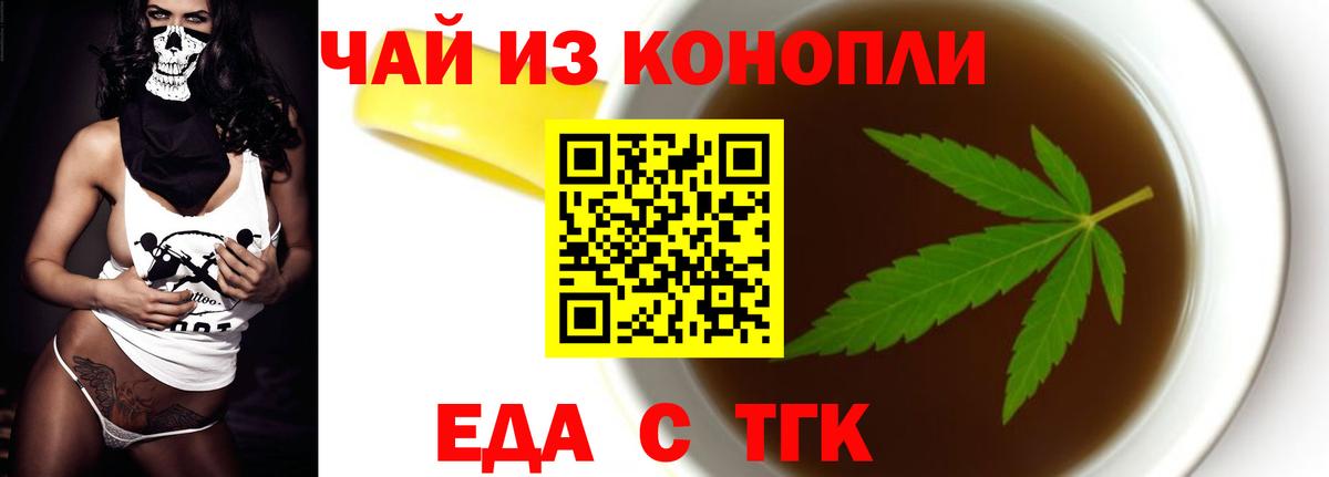 Шарыпово  Кокаин  Кетамин  Вход с VPN  МЕТ  Мефедрон  Меф   ГАШИШ  ЭКСТАЗИ  Бошки Шишки 