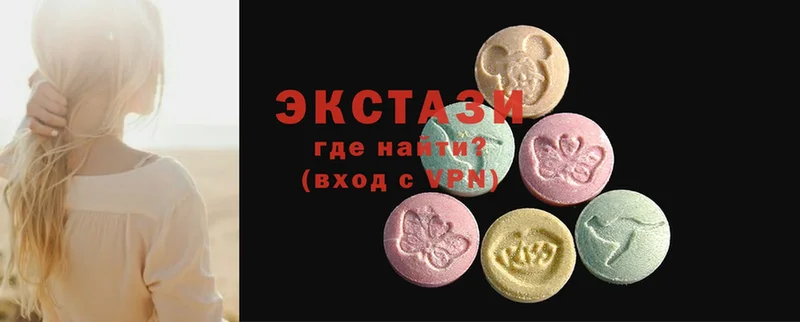 Ecstasy TESLA  где можно купить   Шарыпово 