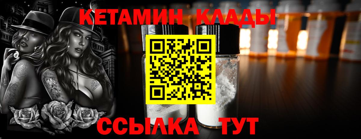 МЕФ Шарыпово