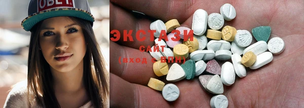 spice Медвежьегорск