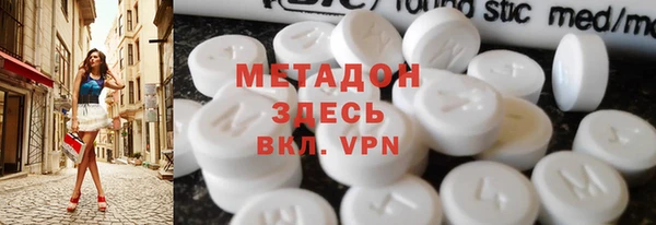 Альфа ПВП Мегион