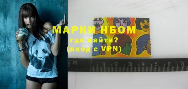 Альфа ПВП Мегион