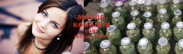 Альфа ПВП Мегион