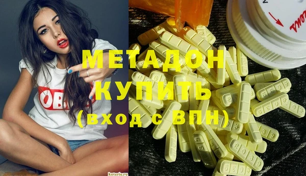 Альфа ПВП Мегион
