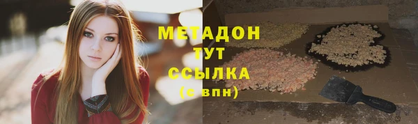 Альфа ПВП Мегион