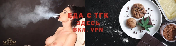 mdma Медногорск