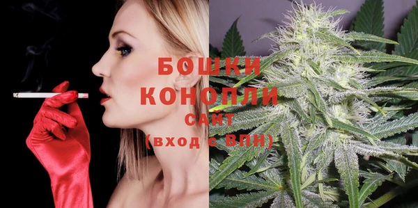 mdma Медногорск