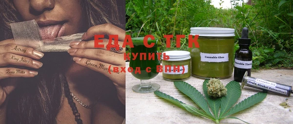 spice Медвежьегорск