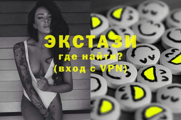 spice Медвежьегорск