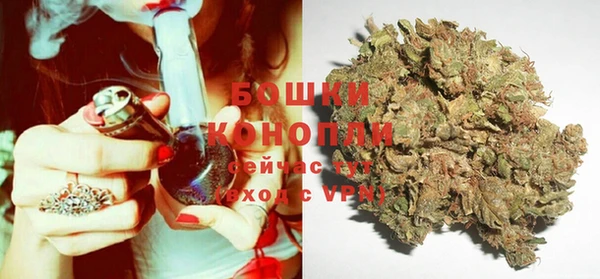 mdma Медногорск