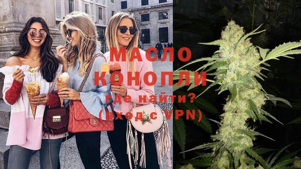 spice Медвежьегорск