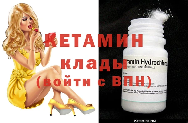 mdma Медногорск