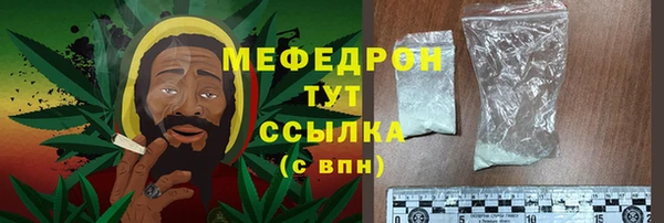 гидра Апатиты
