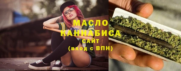 spice Медвежьегорск