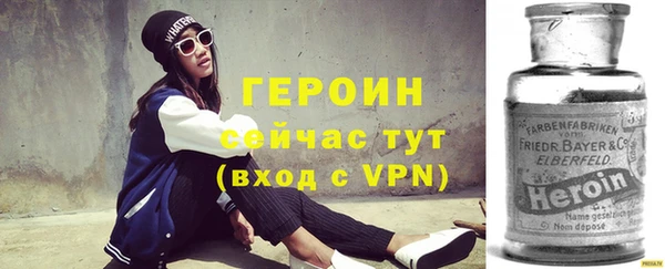 mdma Медногорск