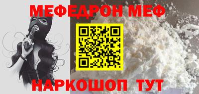 COCAINE Можга