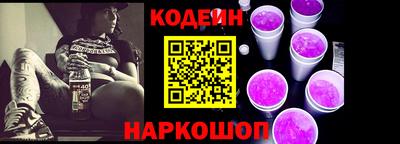 COCAINE Можга