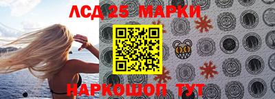 кокаин колумбия Волжский