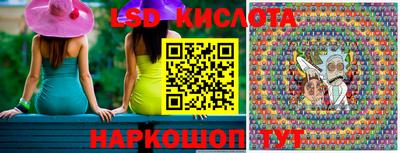 кокаин колумбия Волжский