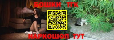 СК Волгодонск