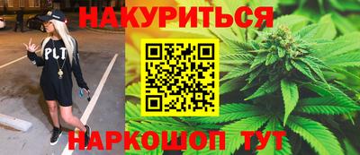 амф Азнакаево