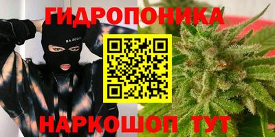 мяу мяу мука Можайск