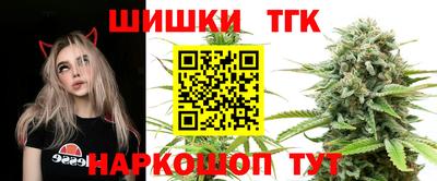 COCAINE Можга
