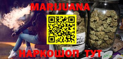 СК Волгодонск