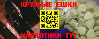 COCAINE Можга