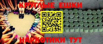 COCAINE Можга