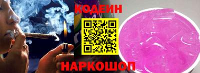COCAINE Абакан