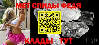 COCAINE Можга