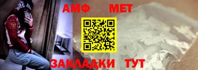 кокаин колумбия Волжский