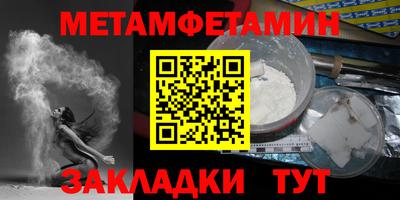 COCAINE Можга