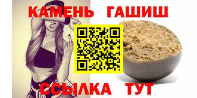 мяу мяу мука Можайск