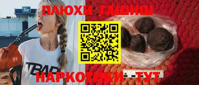 кокаин колумбия Волжский