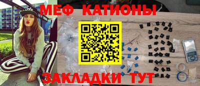 кокаин колумбия Волжский