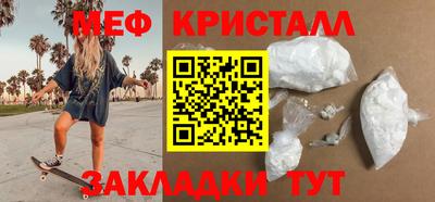COCAINE Можга