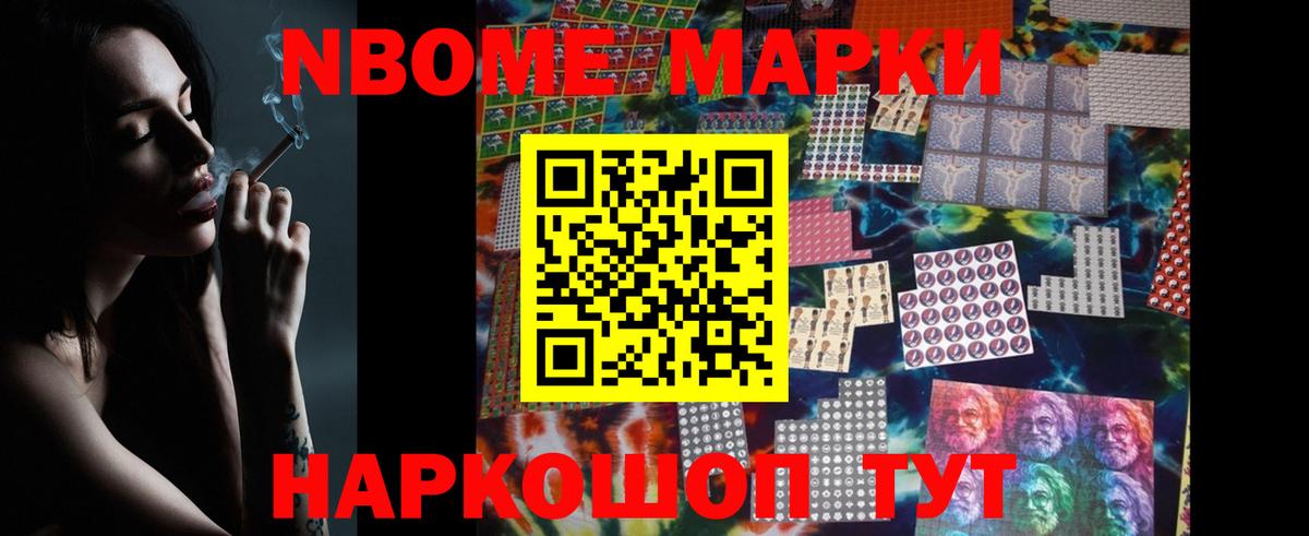 LSD-25 экстази кислота Шарыпово