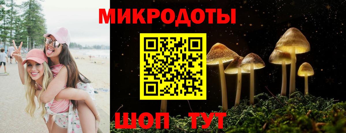 Кокаин  Вход с VPN  Марихуана  Шарыпово  Мефедрон  ГАШ  Мефедрон 